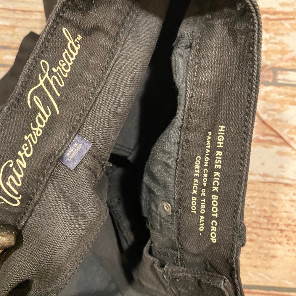 NEW Universal Thread black High Rise Kick Boot - Picture 5 of 7